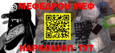 не бодяженный Балашиха