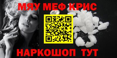 наркотики Балашиха