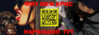 не бодяженный Балашиха