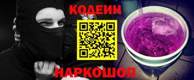 mdpv Ижевск