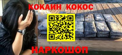 индика Балаково