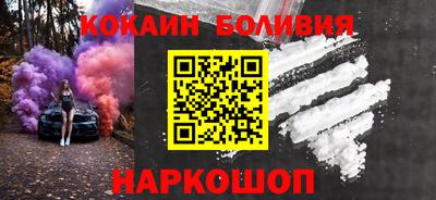 не бодяженный Балашиха