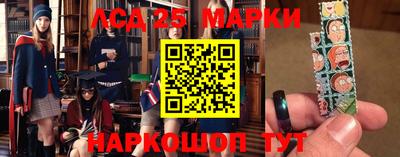 не бодяженный Балашиха