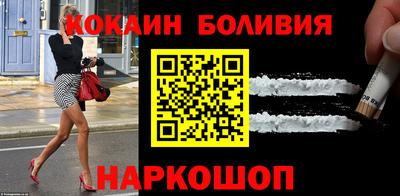 не бодяженный Балашиха