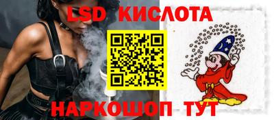 амф Балахна