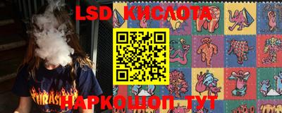 соль курить ск Балаково