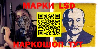 индика Балаково