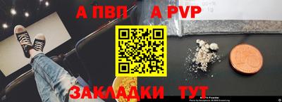 наркотики Балашиха