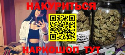 не бодяженный Балашиха