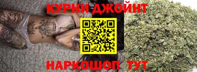наркотики Балашиха