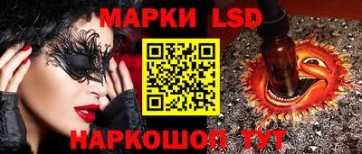 не бодяженный Балашиха