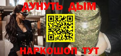 индика Балаково