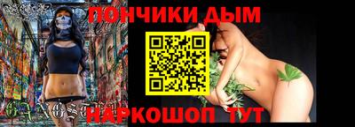амф Балахна