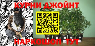 наркотики Балашиха