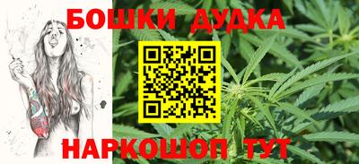 индика Балаково