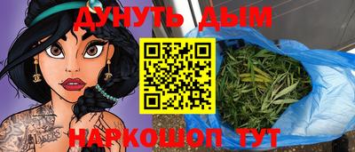 не бодяженный Балашиха