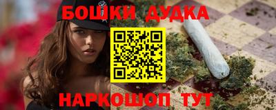 не бодяженный Балашиха