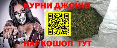 наркотики Балашиха