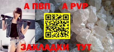 наркотики Балашиха