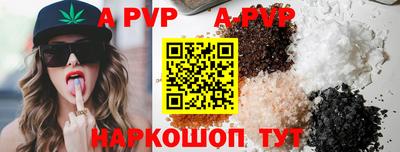 наркотики Балашиха