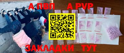 наркотики Балашиха
