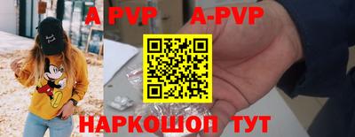 наркотики Балашиха