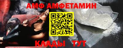 индика Балаково