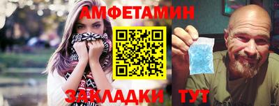 наркотики Балашиха