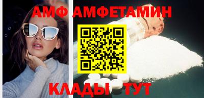 индика Балаково