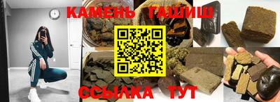 наркотики Балашиха
