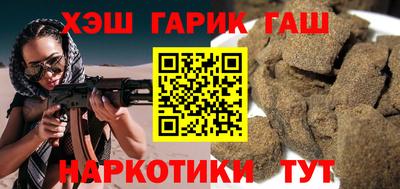 амф Балахна