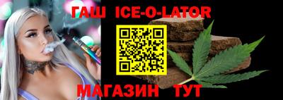 не бодяженный Балашиха