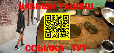наркотики Балашиха