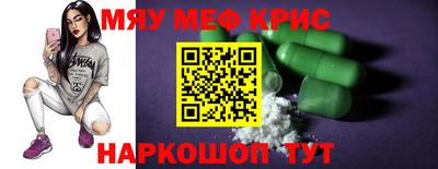 не бодяженный Балашиха