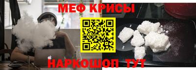 соль курить ск Балаково