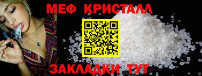 наркотики Балашиха