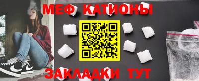 не бодяженный Балашиха