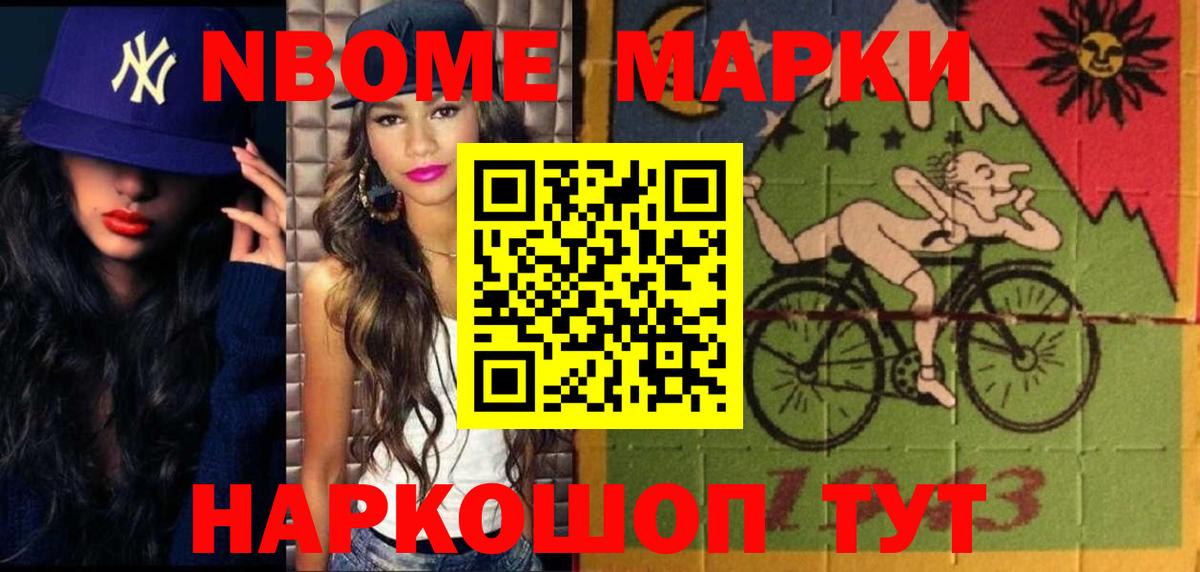 Лсд 25 экстази кислота Будённовск