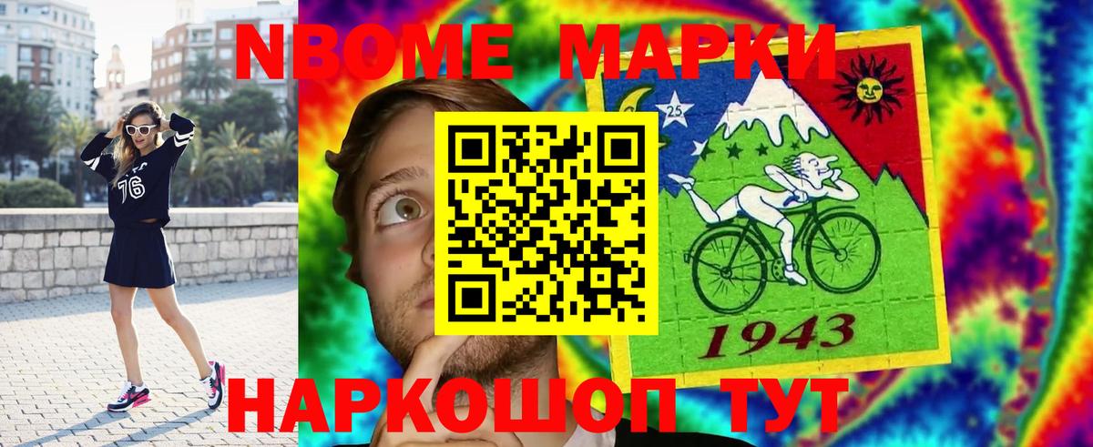 LSD-25 экстази ecstasy  Вход с VPN  Будённовск  ЛСД экстази ecstasy 